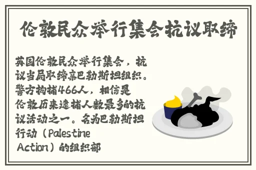 按在桌子上糟蹋视频