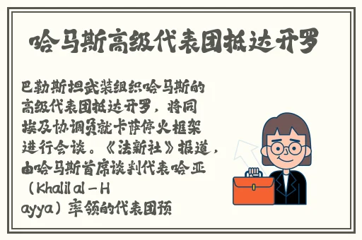 肉大捧一进一出免费视频