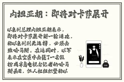 亚洲无专无码