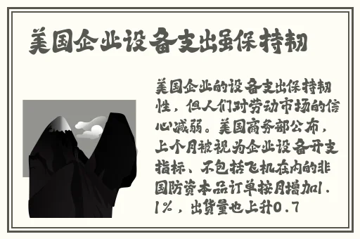 好色先生app免费下载观看